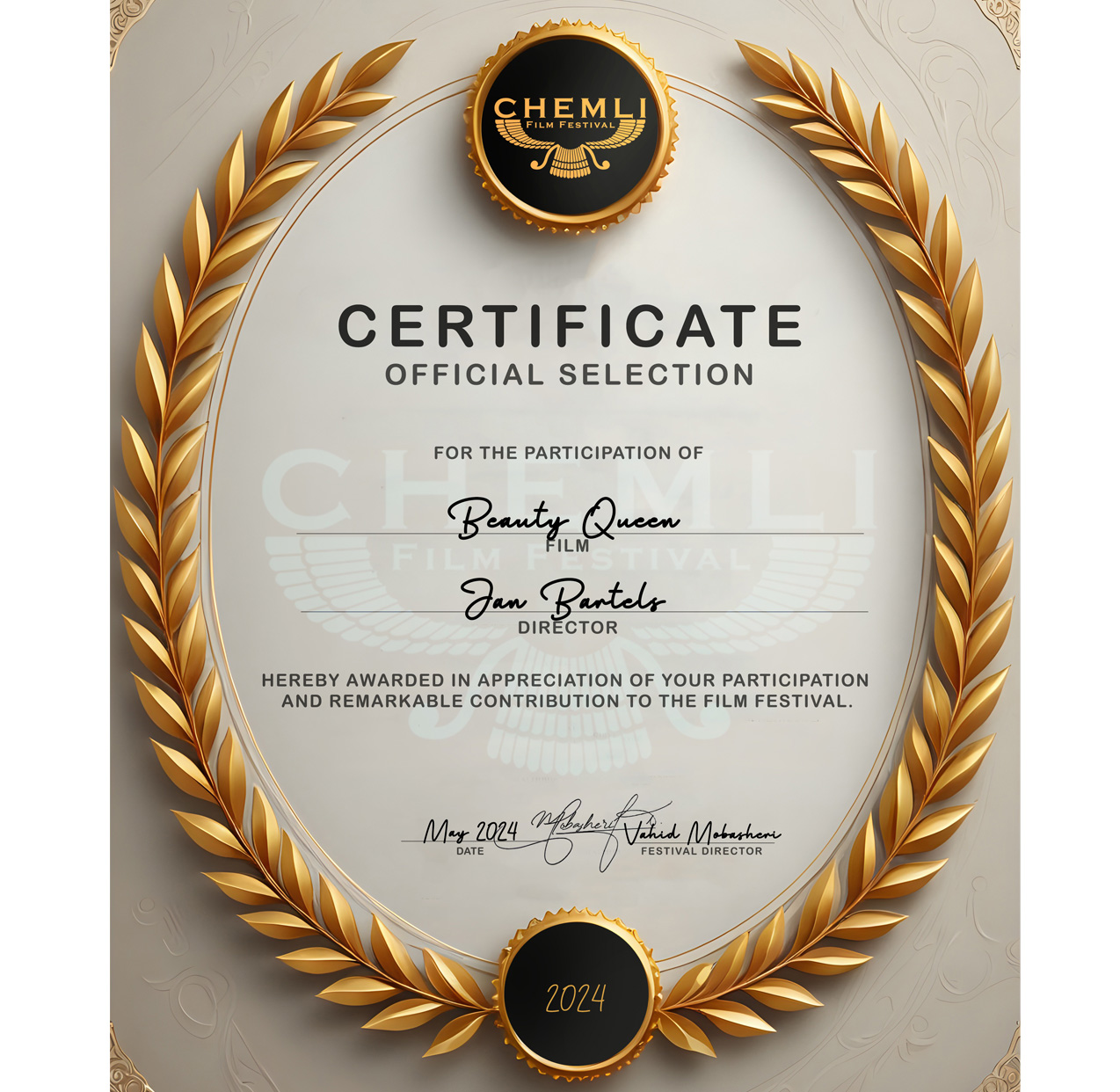 BEAUTY QUEEN award